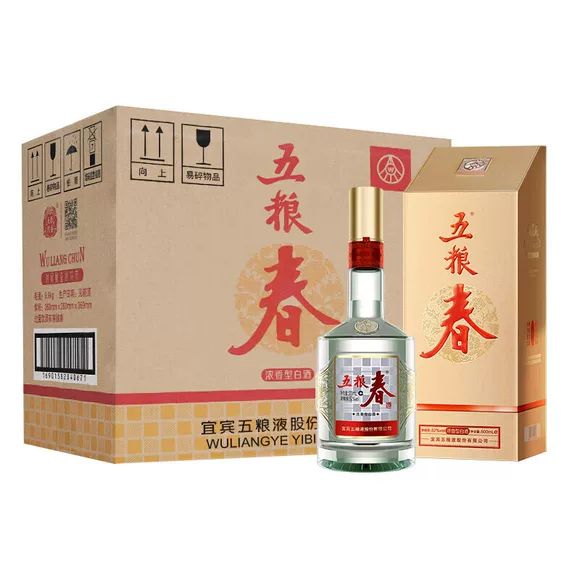 五粮春52度五粮浓香浓香型白酒整箱